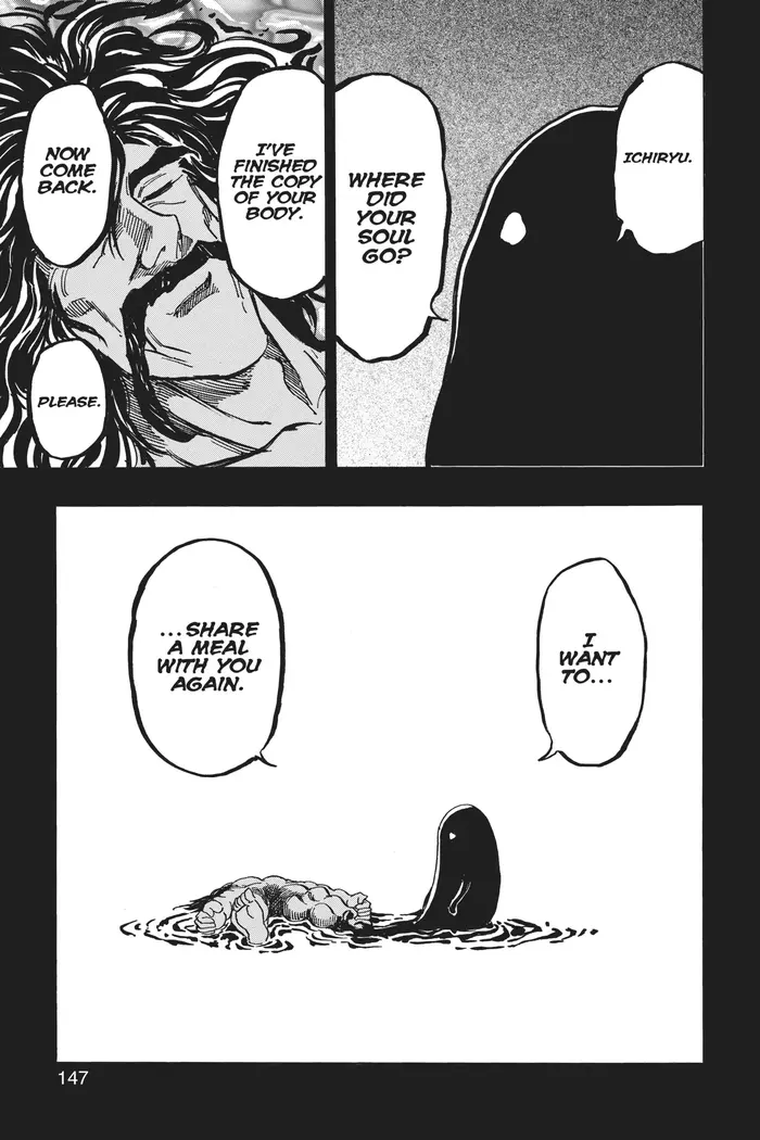 Toriko Chapter 347 image 21_optimized